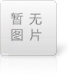 熱熔膠膜的價(jià)格是有什么因素決定的呢？