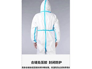 防護(hù)服密封條2